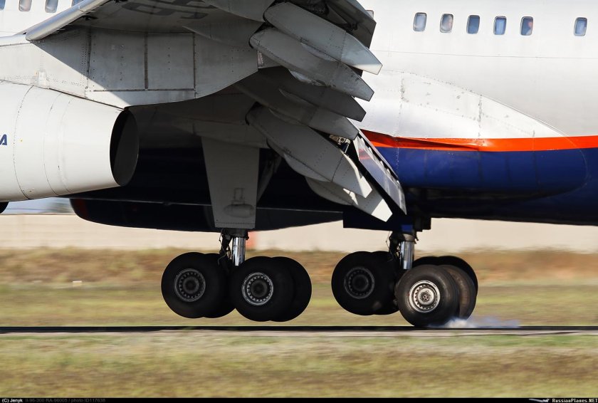 Ил 96 300 аэрофлот