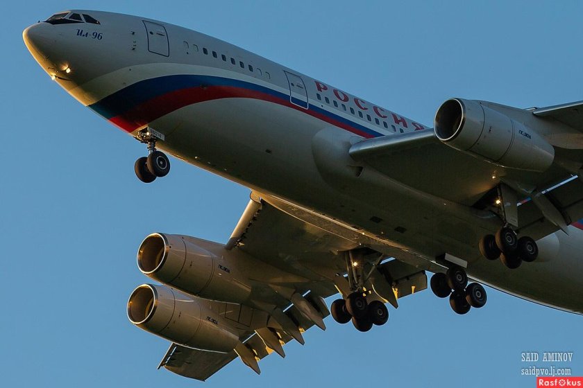 Ил 96 300
