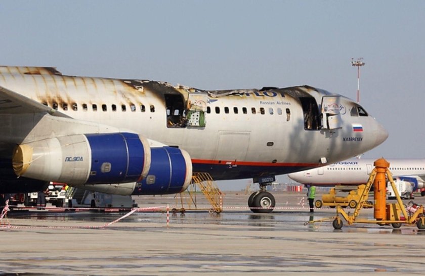 Самолёт Аэрофлот ил 96