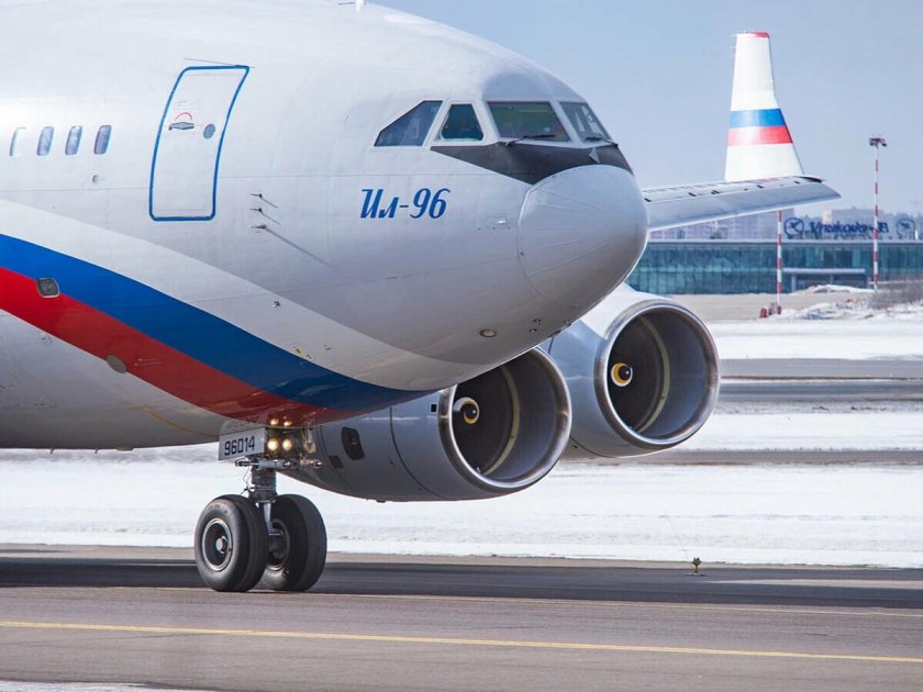 Ил-96 Аэрофлот