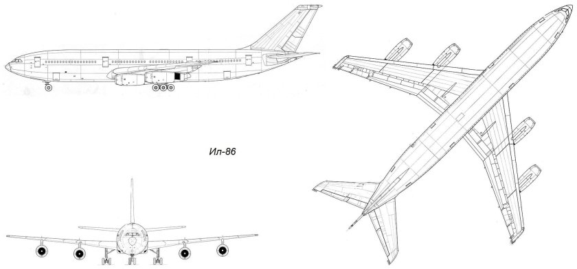 Ил-86 пассажирский самолёт