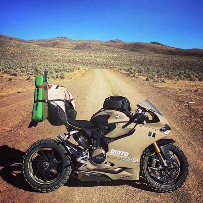 Мотоцикл для путешествий