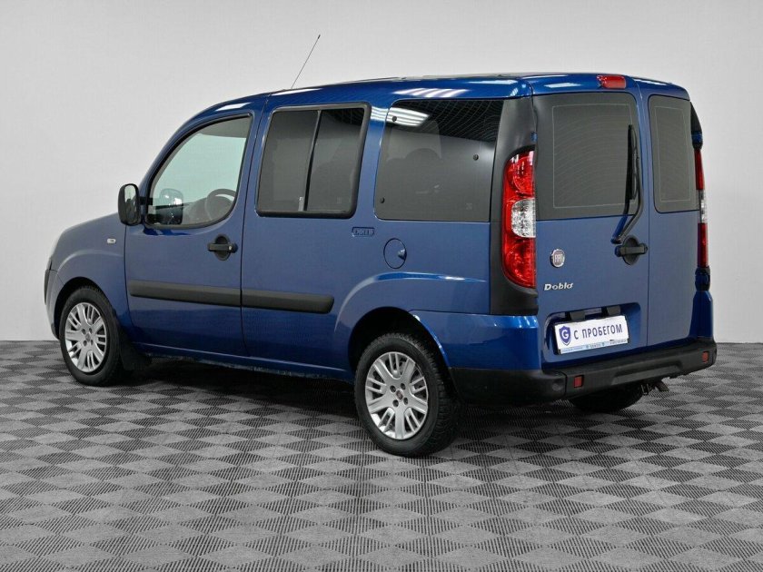 Фиат Добло синий