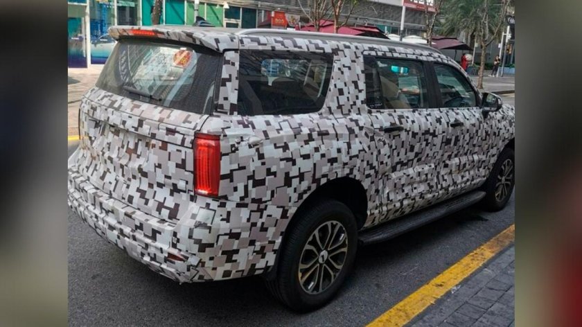 Пикап Кинг Конг