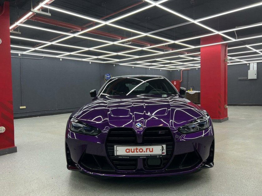 Фиолетовая бмв