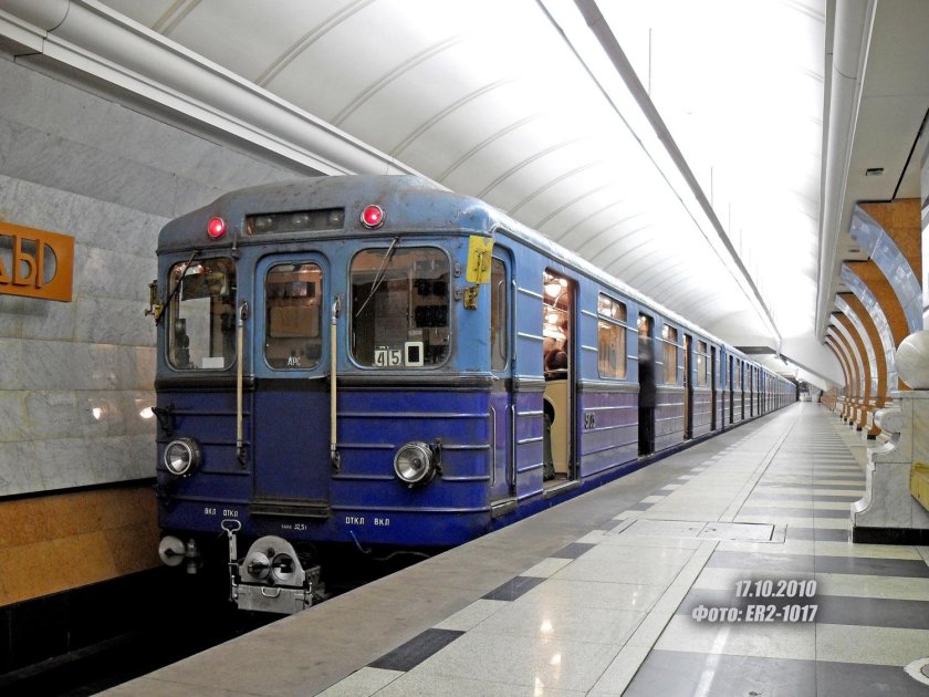 Еж-3 вагон метро