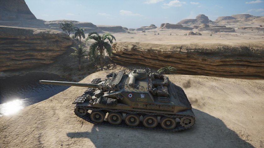 AMX Canon d'assaut 105