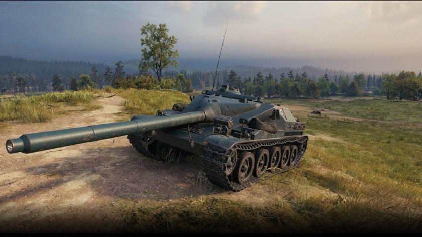 Амх canon d'assaut 105