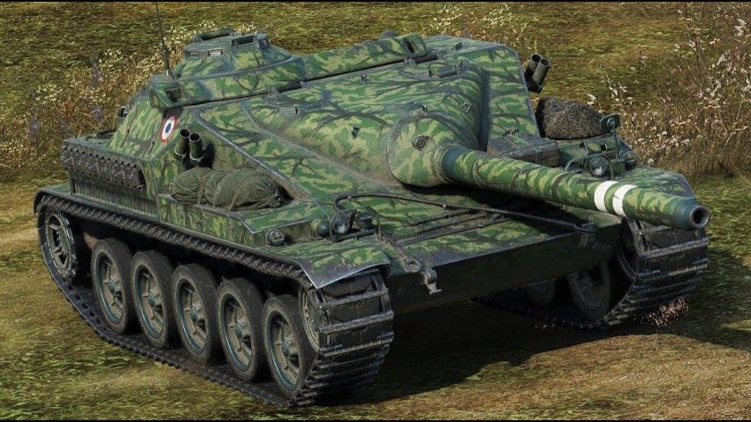 АМХ сда 105 танк