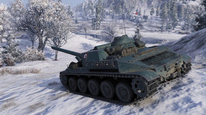 AMX Canon d'assaut 105