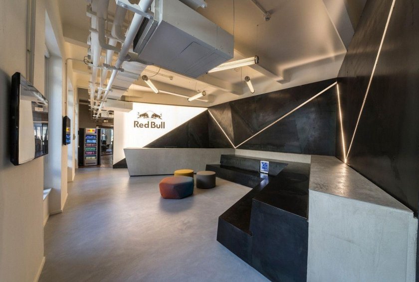 Штаб квартира ред Булл Австрия