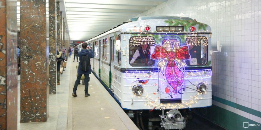 Новогодний поезд Московского метрополитена