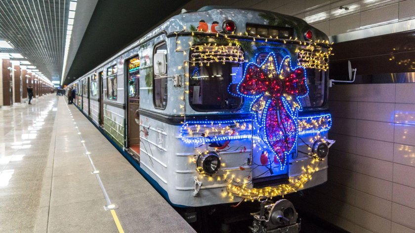 Поезд метро