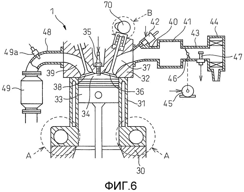 Двухимпульсный регулятор питания