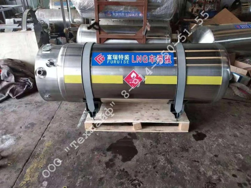 Криогенный бак спг