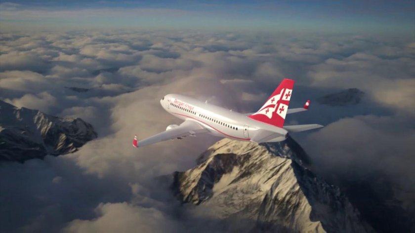 Георгиан Эйрлайнс