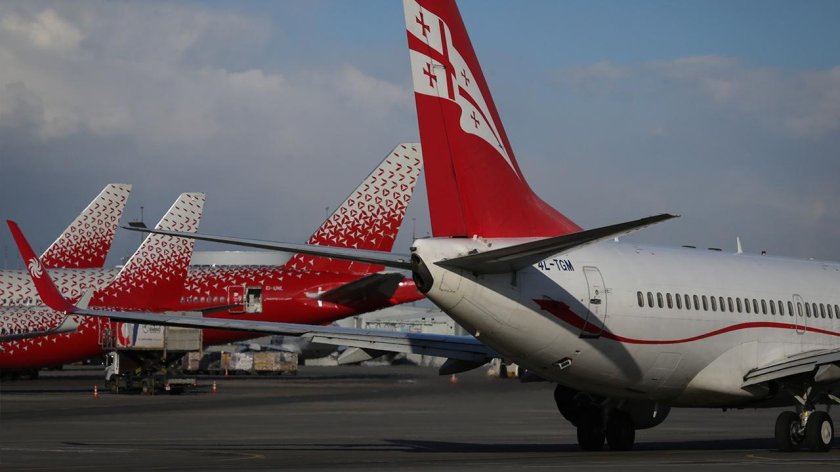 Джорджиан Эйрвейс