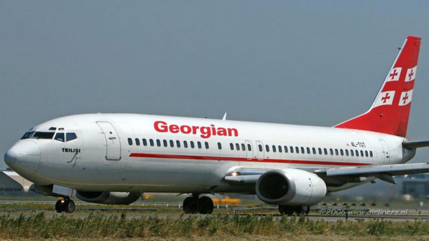 Georgian Airways Тбилиси