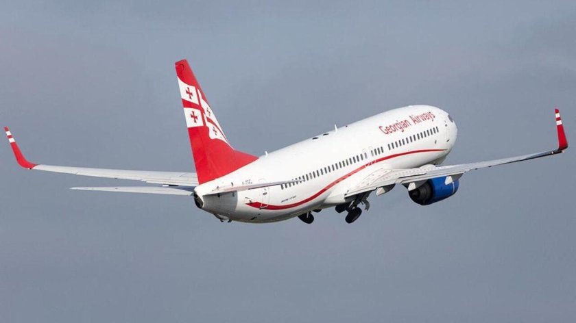 Георгиан Эйрлайнс