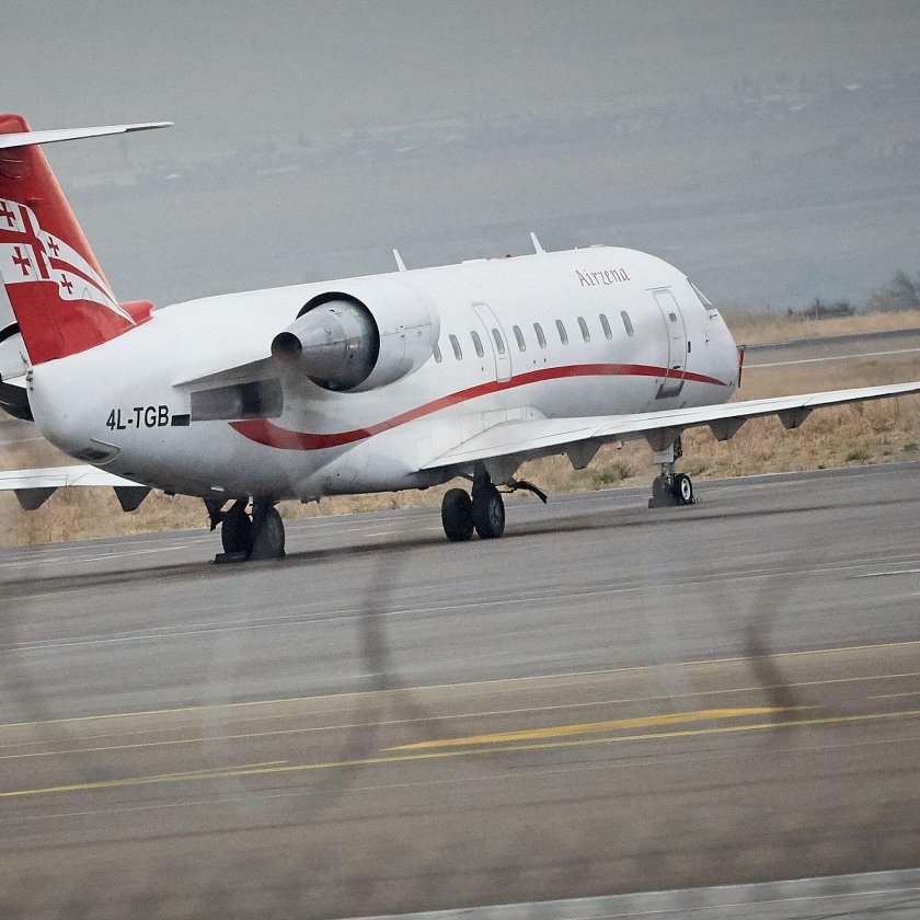 Crj 200 georgian airways