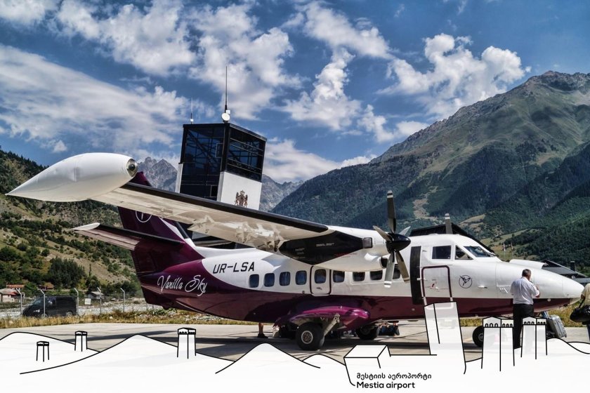 Аэропорт царицы Тамары Местиа Грузия