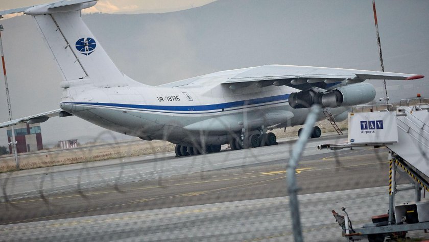 Грузинский самолет