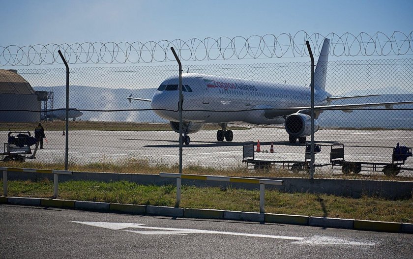 Агентство гражданской авиации Грузии