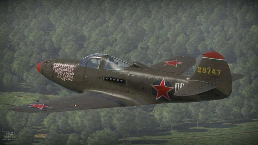 P-39 Airacobra