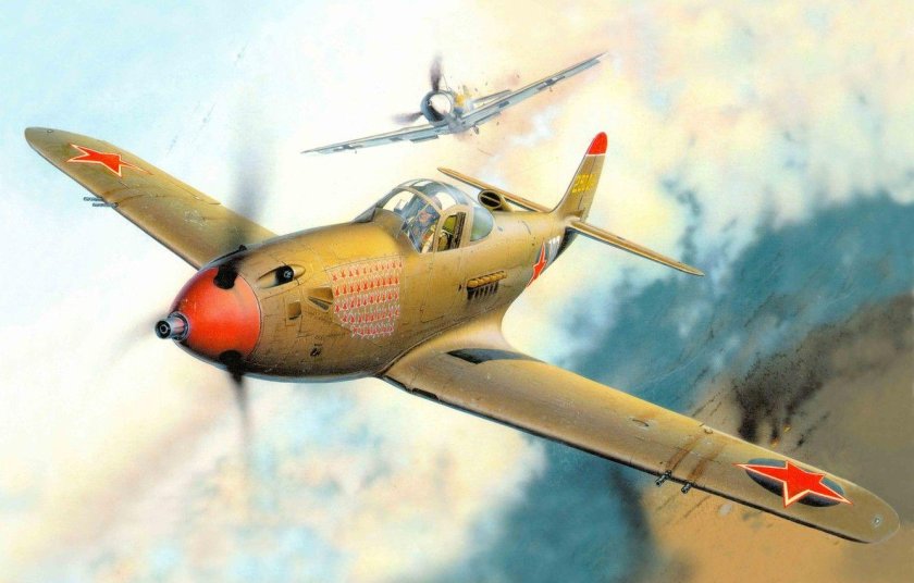 P-39 Airacobra