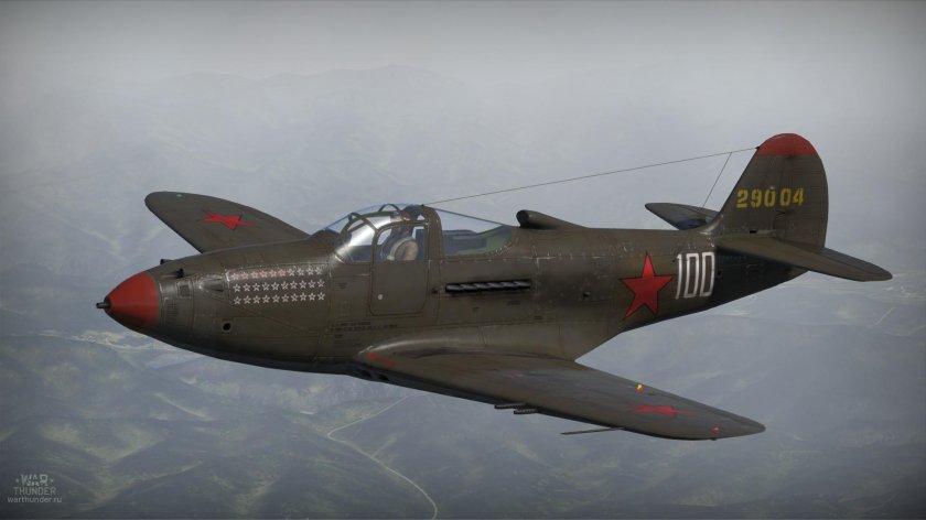 P-39 Airacobra