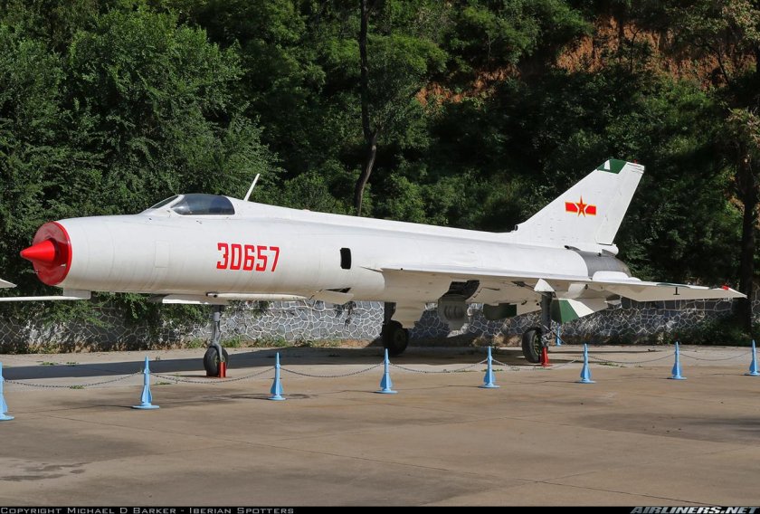 China aviation museum