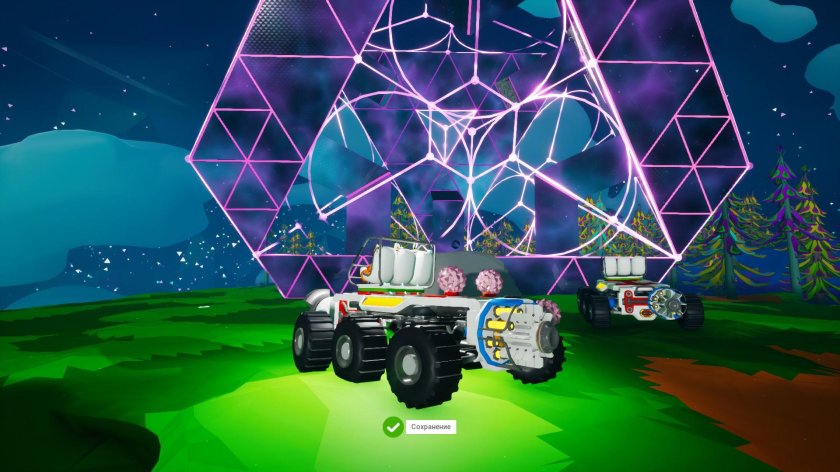 Бур астронир