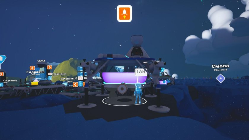 Средний Шатл в Astroneer