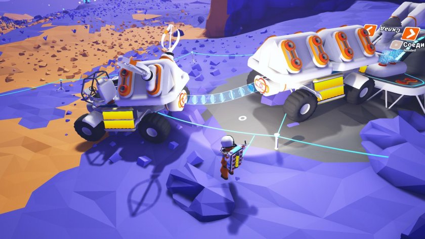 Большой Планетоход Astroneer