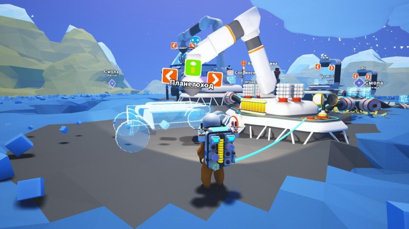 Большой Планетоход Astroneer