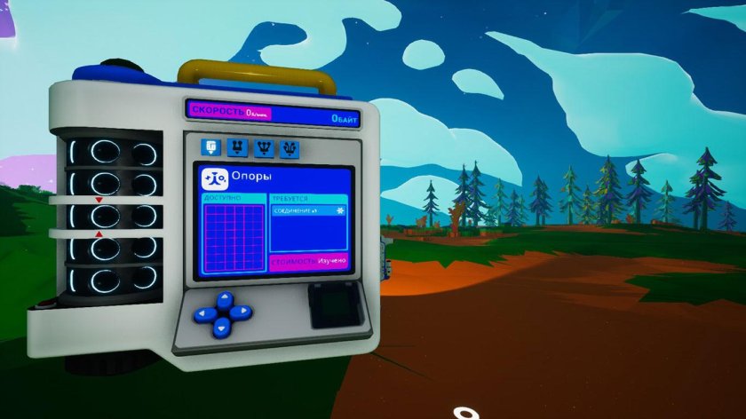 Астронир сканер зондов