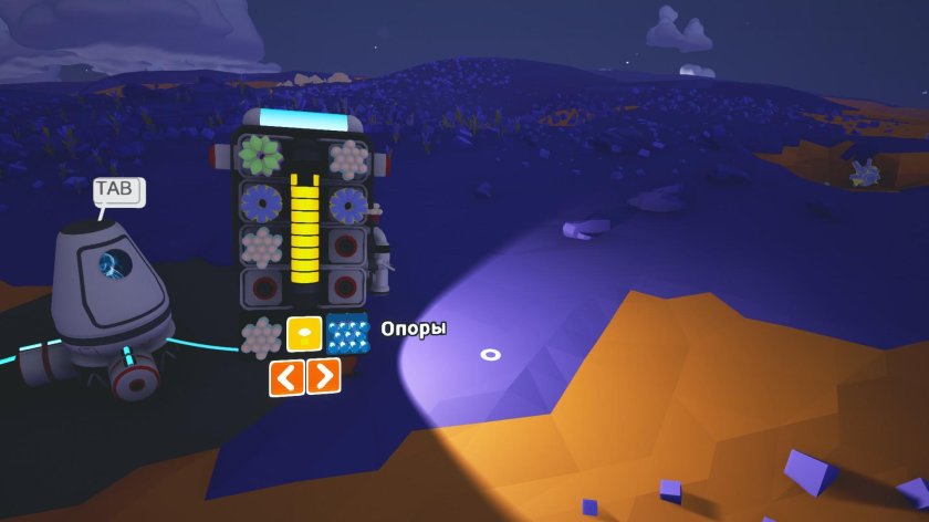 Астронир сканер зондов