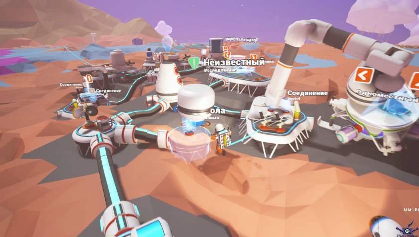 Astroneer игра