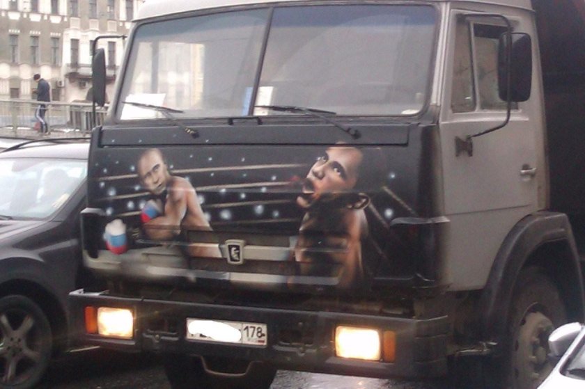 Смешной КАМАЗ