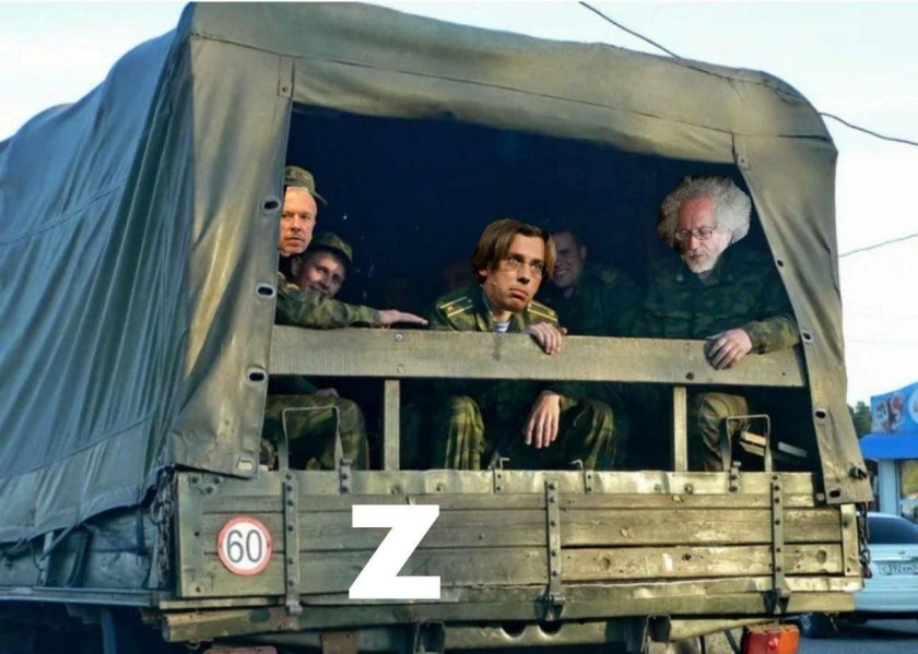 ГАЗ 66 груз 200