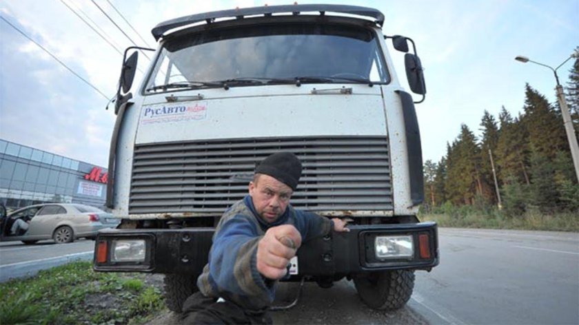 МАЗ 5432 дальнобойщики