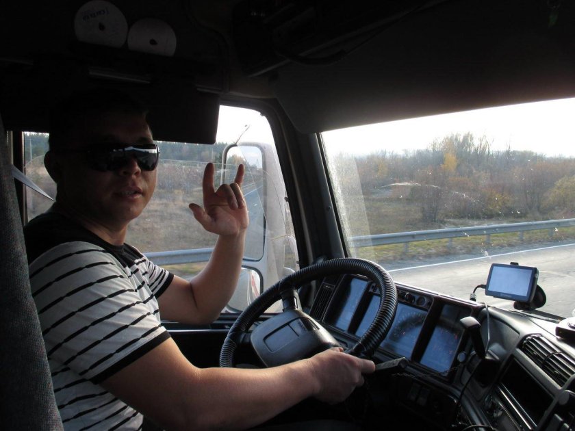 Парень дальнобойщик