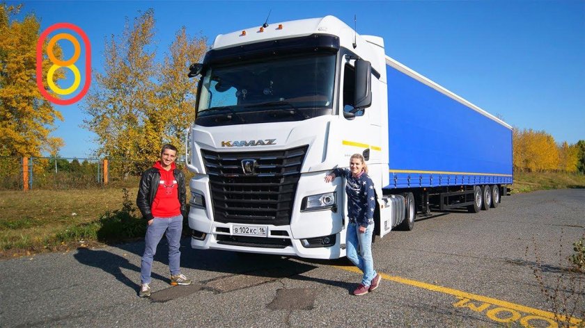 Новый КАМАЗ 2021