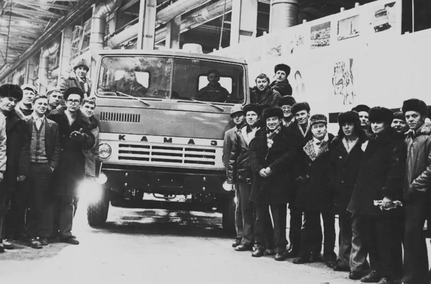 Камский автомобильный завод Набережные Челны СССР