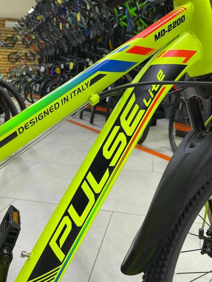 Велосипед пульс мд 500