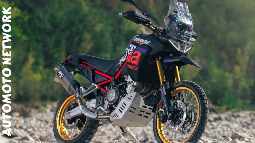 Туристические эндуро