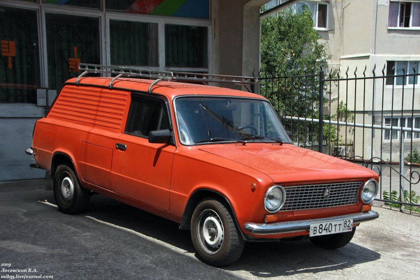 ВАЗ 2801