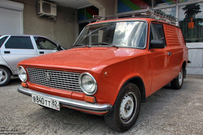 ВАЗ 2801