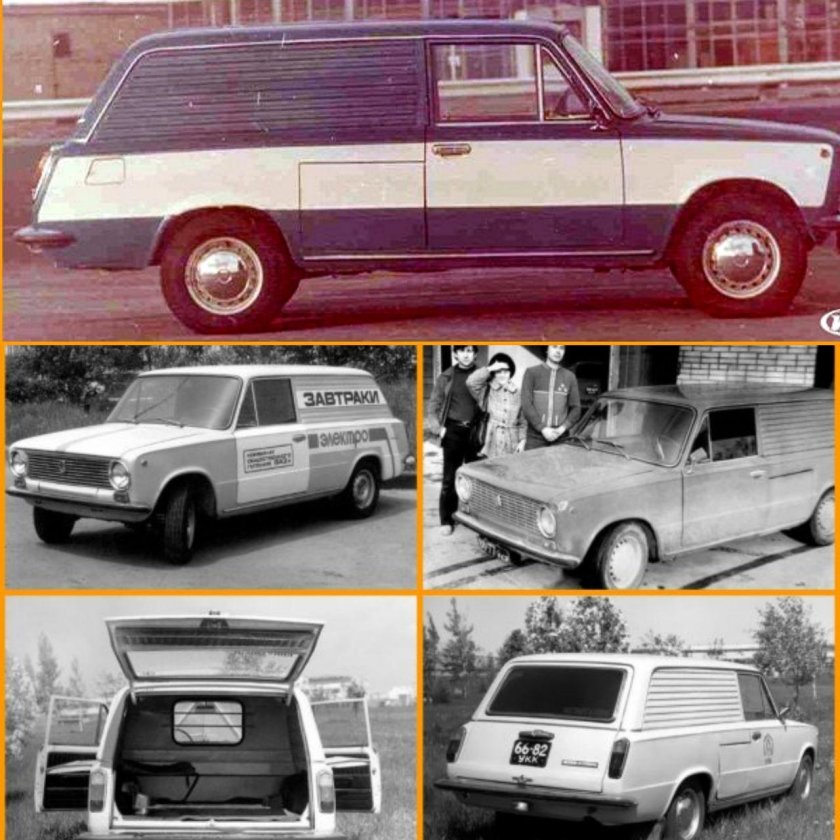ВАЗ 2102 электромобиль