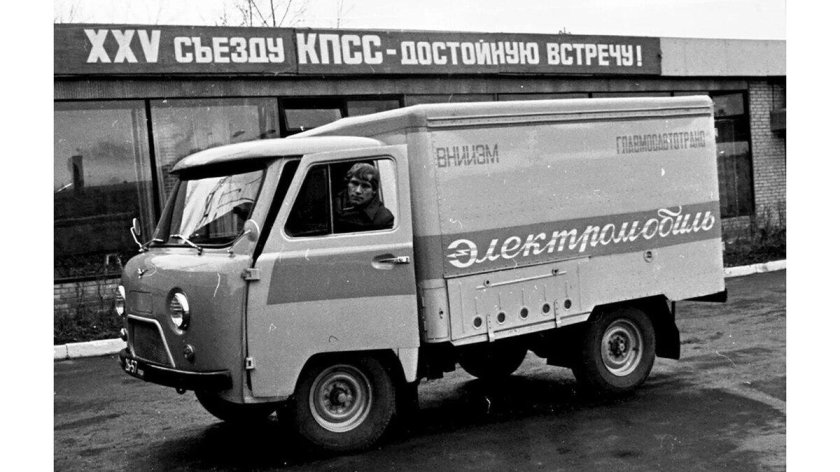 УАЗ 451 ми электрический